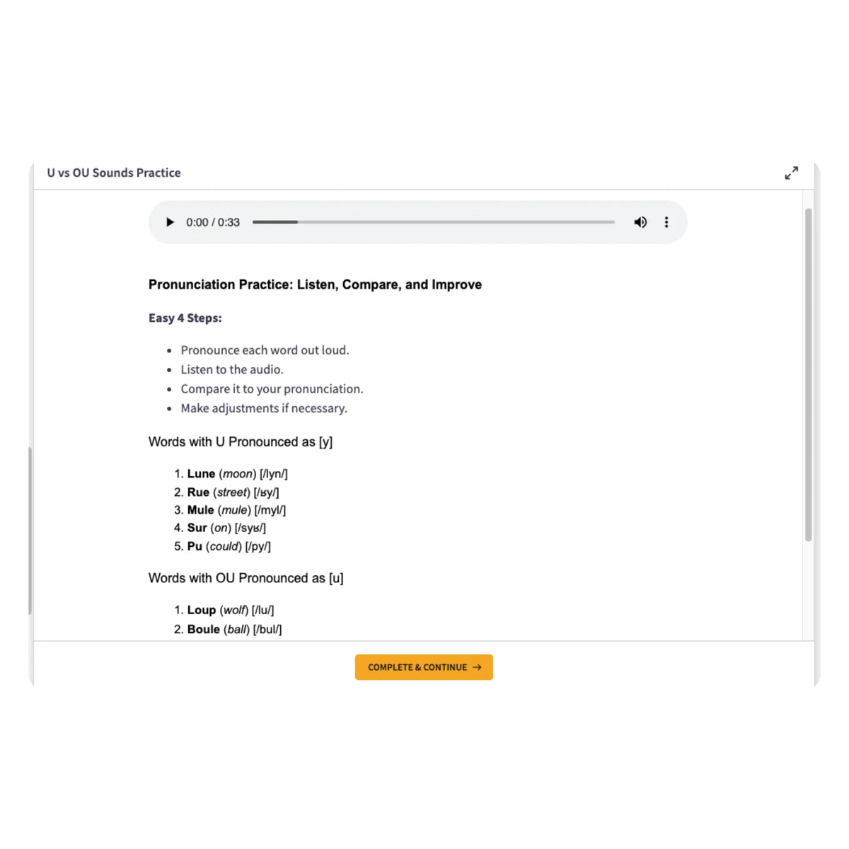 A digital screenshot of an educational pronunciation practice worksheet titled 'U vs OU Sounds Practice'.