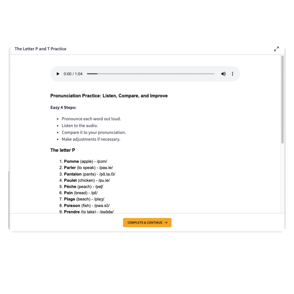 A screenshot of an online pronunciation practice worksheet titled 'The Letter P and T Practice'.