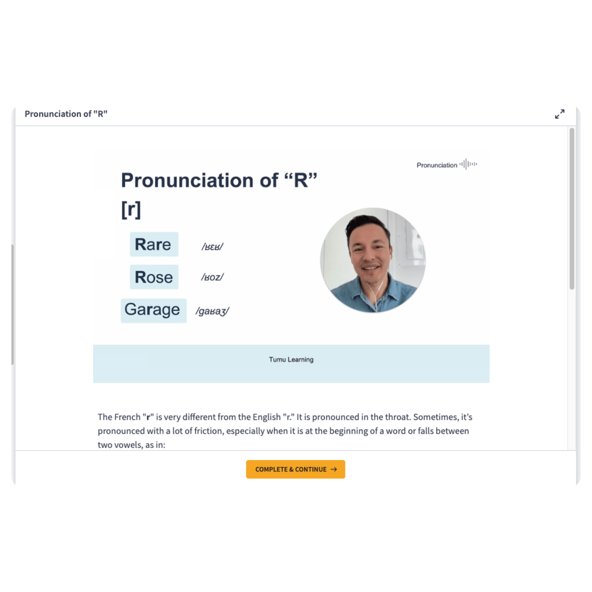 A screenshot of an online learning page titled 'Pronunciation of "R"' showing pronunciation examples.